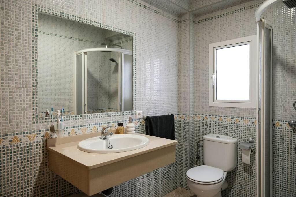 Apartamento A 100M Del Ayuntamiento Huelva Bagian luar foto